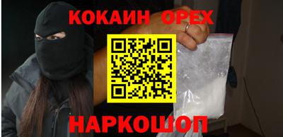 дмт Бугуруслан