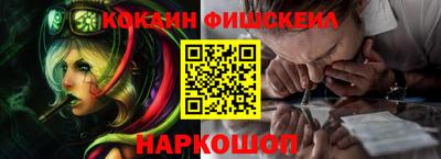 винт Бузулук