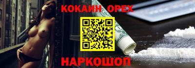 винт Бузулук