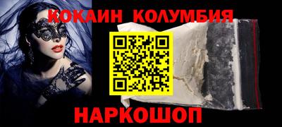 винт Бузулук
