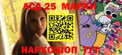 ПСИЛОЦИБИНОВЫЕ ГРИБЫ Отрадное