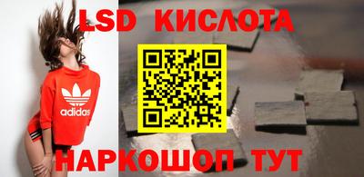 мдпв Отрадный