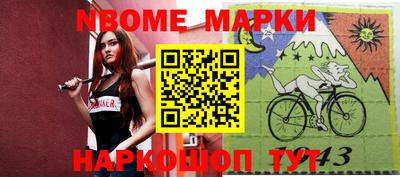 винт Бузулук