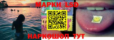 винт Бузулук