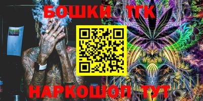 кокаин VHQ Будённовск