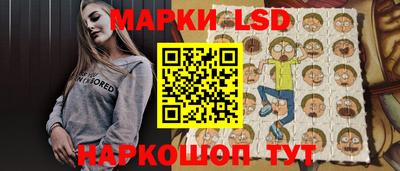 кокаин VHQ Будённовск