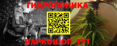 дмт Бугуруслан