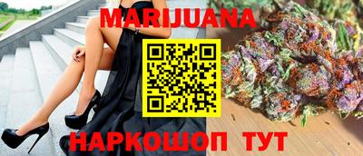 ГАЛЛЮЦИНОГЕННЫЕ ГРИБЫ Павлово