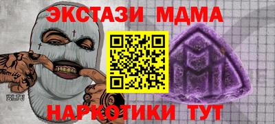 дмт Бугуруслан
