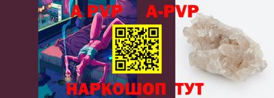 дмт Бугуруслан