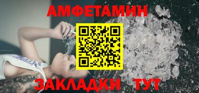 кокаин VHQ Будённовск
