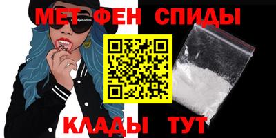 винт Бузулук