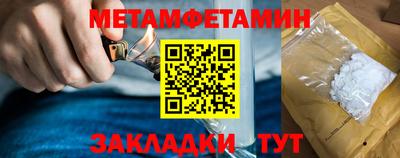 винт Бузулук