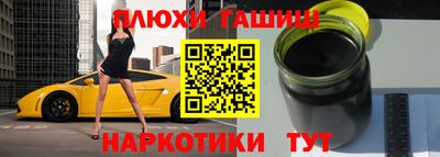 дмт Бугуруслан