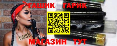 винт Бузулук