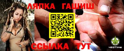 кокаин VHQ Будённовск
