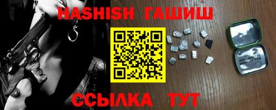 дмт Бугуруслан