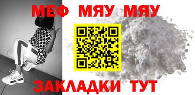 дмт Бугуруслан