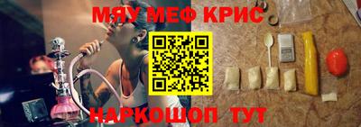 кокаин VHQ Будённовск