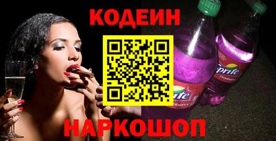 винт Бузулук