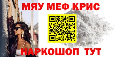 кокаин VHQ Будённовск