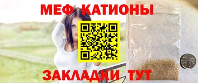 дмт Бугуруслан